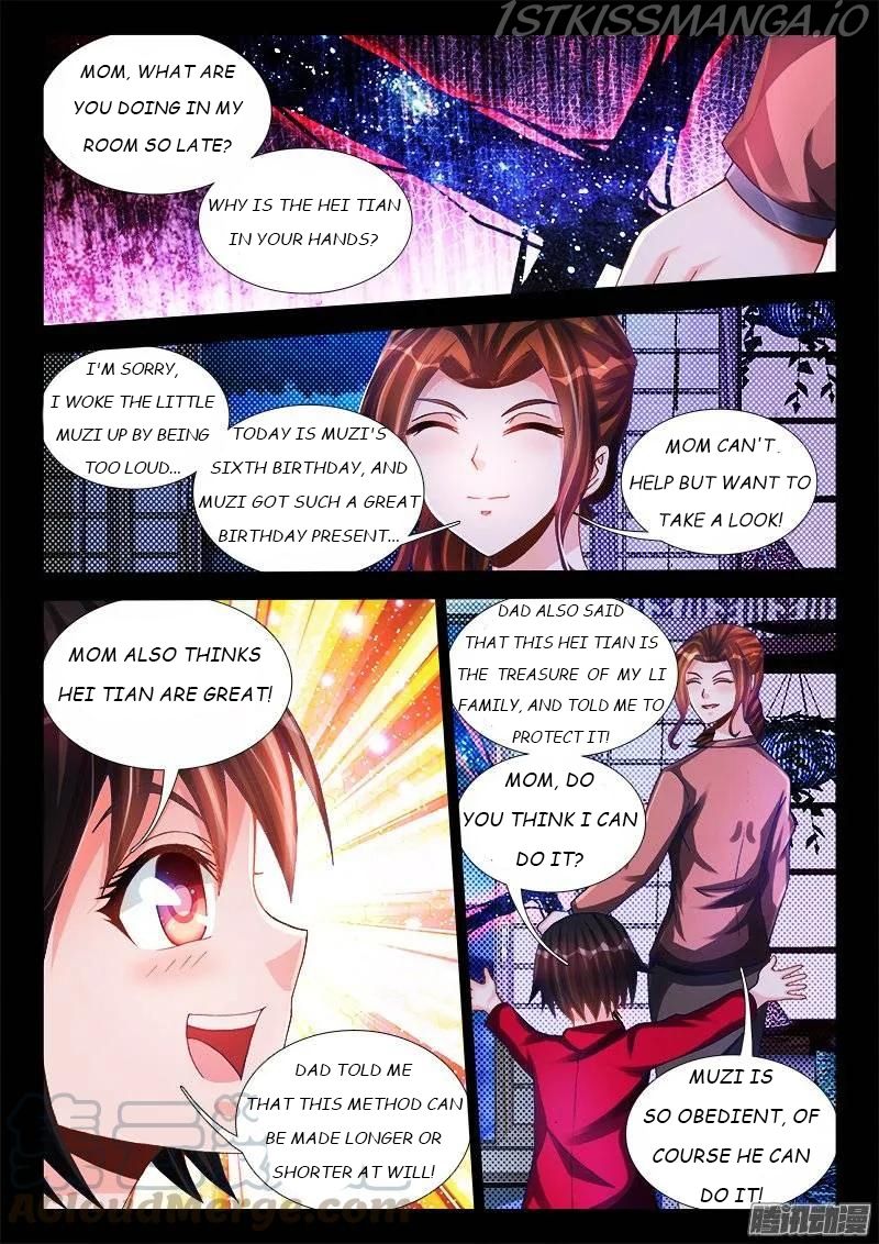 My Cultivator Girlfriend Chapter 207 1